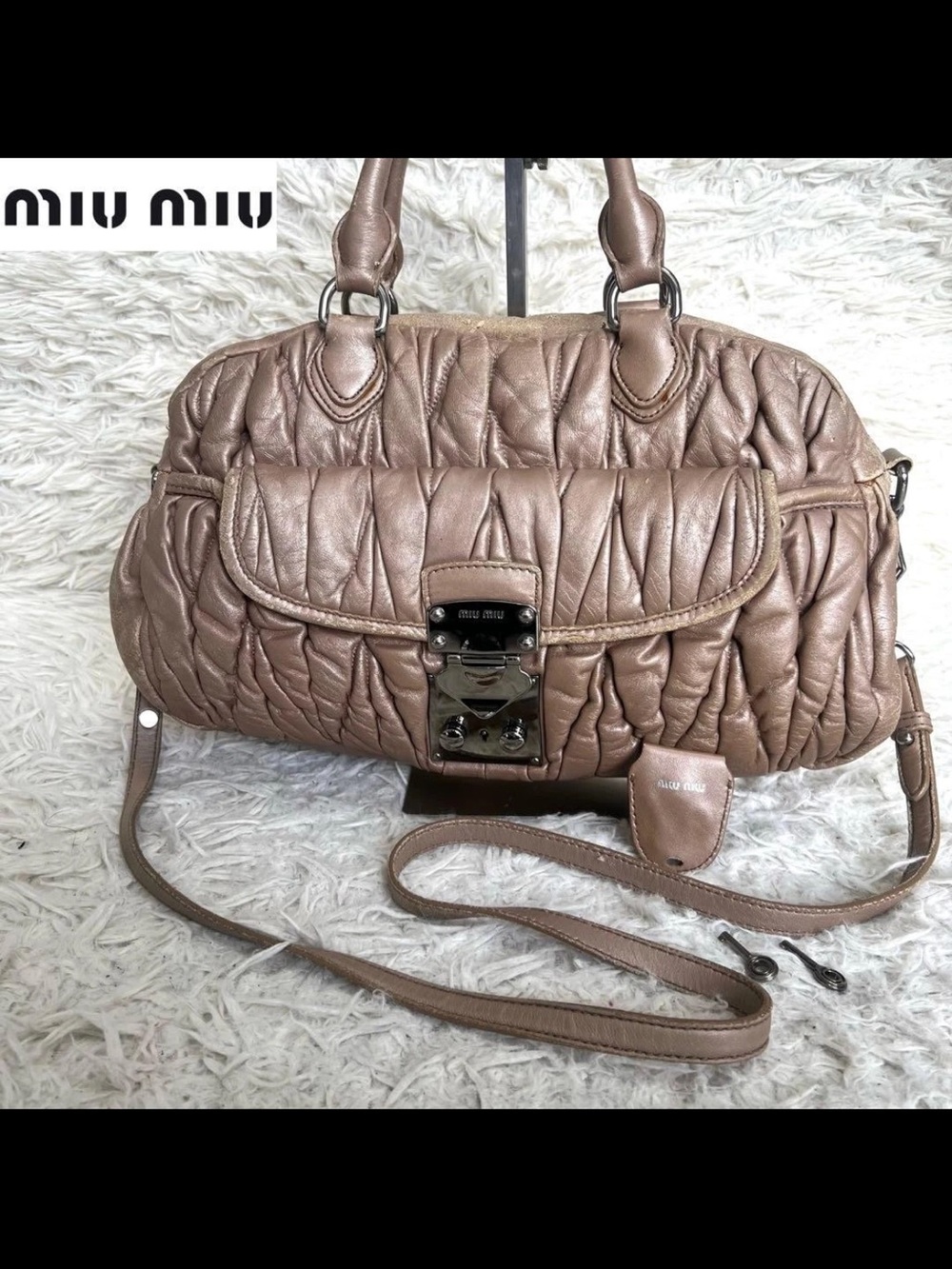 Miu Miu Quilted Leather Shoulder Bag in Taupe